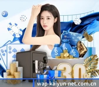 从此观赛更有深度